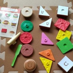 【a1984n様専用】ちゃれんじ　サンドイッチやさんのサムネイル