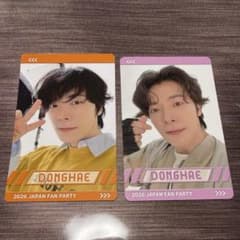 SUPERJUNIOR D&E ドンヘ トレカ - メルカリ