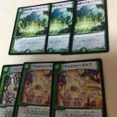 デュエルマスターズのサムネイル