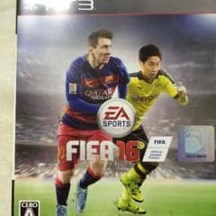 PS3 FIFA16のサムネイル