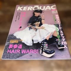 KERA ケラ VOL.3 1998年8月号　雑誌　ストリートスナップのサムネイル