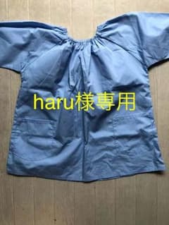 ★haru様専用★入園準備③ 新品スモックのサムネイル