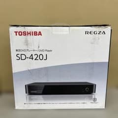 604140 REGZA CPRM対応DVDプレーヤー 再生専用 SD-420J - メルカリ