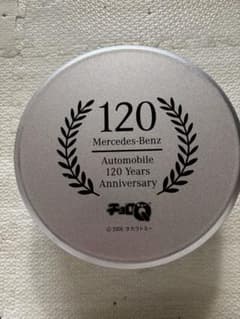 メルセデス・ベンツ 120周年 ミニカーセット メルセデス・ベンツ 120周年 ミニカーセット - メルカリ