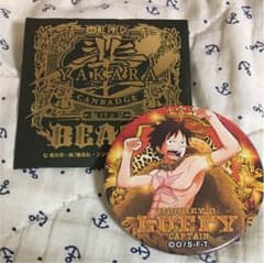 ワンピース輩缶バッチのサムネイル