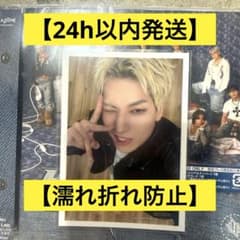 JO1 KCON HIMP限定購入特典 フォトカード 生写真 金城碧海 - メルカリ