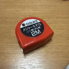 トレカshopちゃん屋様　専用出品　メジャーのサムネイル