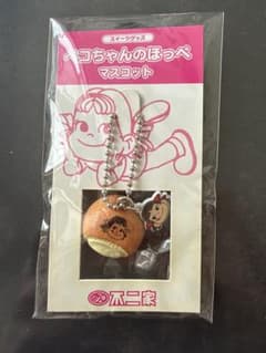 新品未開封 不二家 ペコちゃん キーホルダー ストラップ - メルカリ