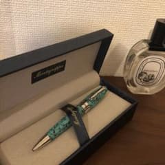 モンテグラッパのサムネイル