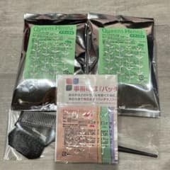 クイーンズヘナ クイーンズナチュラル 2袋セット ブラシ、パッチテスト