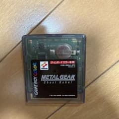 動作確認済】メタルギア ゴーストバベル GBC ゲームボーイカラー