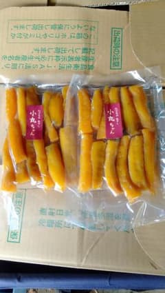 ゆりりんさん専用のサムネイル