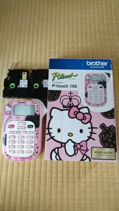 みぃ様専用のサムネイル