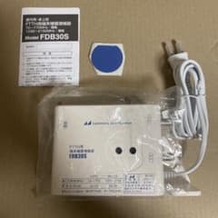 日本アンテナ FTTH用 端末補償増幅器 FDB30S - メルカリ