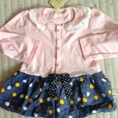 ちーこ様専用のサムネイル