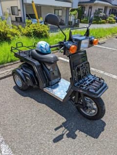 マニマック様　専用のサムネイル
