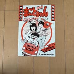 m15443816680_1.jpg?1763249684