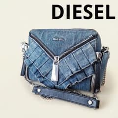 DIESEL チェーンショルダーバッグ デニム フリル クロスボディー ブルーのサムネイル