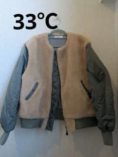 33℃　ボア中綿ブルゾンのサムネイル