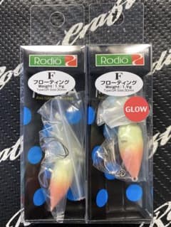 ロデオクラフト モカ DR-F 微笑みグロー azuki アズキ 2個セット