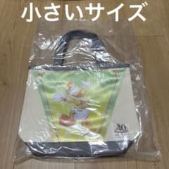 即完売 ディズニー 40周年 ガーランド トートバッグ 小 ドナルド 黄緑 即完売 ディズニー 40周年 ガーランド トートバッグ 小 ドナルド 黄緑