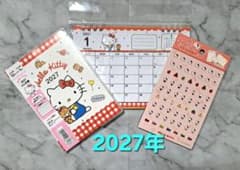 ハローキティ【人気3点セット】 2027年卓上カレンダー/ A6手帳/ シールのサムネイル