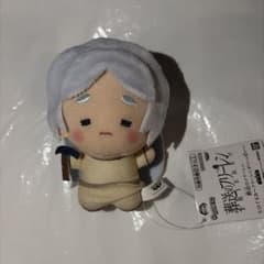 葬送のフリーレン ちびぐるみ フリーレンがいっぱい 鉱山フリーレン