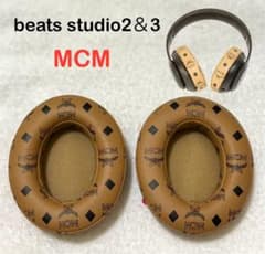 Beats studio3 ワイヤレス ヘッドホン MCM イヤーパッド beats studio2&3 イヤーパッド MCM - メルカリ