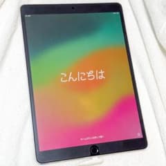 iPad Pro10.5 64GB （ジャンク） - メルカリ