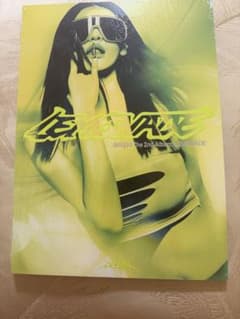 新品未開封 aespa LEMONADE ACID Ver. ニンニンのサムネイル
