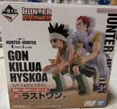 未開封』一番くじ HUNTER×HUNTERグリードアイランド①ラストワン賞