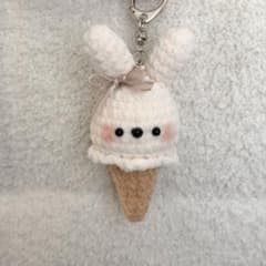 【現品限り】アイスクリーム&アイスクリーム　バッグチャーム　うさぎちゃん うさちゃんアイス』編みぐるみキーホルダー - メルカリ