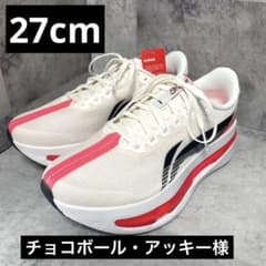 チョコボール・アッキー様】RED HARE 9 ULTRA 27cm - メルカリ