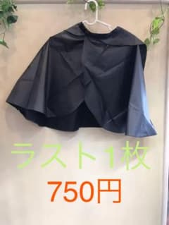 シャンプークロス  新品のサムネイル