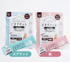 ビオナチュレ（猫用）のサムネイル