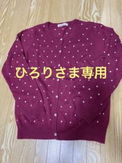 ドット柄サマンサモスモス　カーディガンのサムネイル
