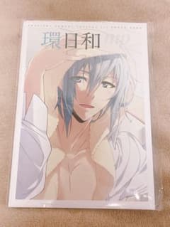 アイドリッシュセブン 四葉環 1st PHOTO BOOK 環日和のサムネイル