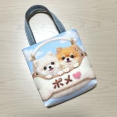 ミニミニバッグ♡ポメラニアンちゃんパネル♡マチ付き両面パネル