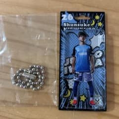 ジュビロ磐田 ジュビポン 西久保駿介 26 Blistazキーホルダー - メルカリ