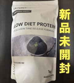 ウルトラ スローダイエットプロテイン 黒ゴマきなこ風味 1kg ULTORA
