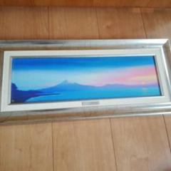 絵画 鎮西直秀「瑞彩 三保の松原旭日」風景画 額絵 ジクレー版画 富士山 朝日 m15446912091_1.jpg?1754896511