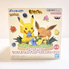 ポケットモンスター もぐもぐタイムフィギュア ピカチュウ＆イーブイのサムネイル