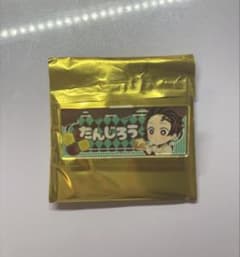 竈門炭治郎　アンティークコラボ　ネームプレートのサムネイル