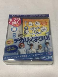 seki no owari × ロート コラボ サインのサムネイル
