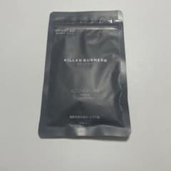 KILLER BURNER II KODA KUMI 90粒のサムネイル