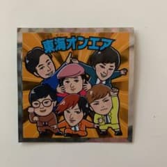 ユーフェスマンチョコ　シール　東海オンエア　ビックリマンチョコのサムネイル