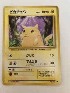 みけ様 リクエスト 2点 まとめ商品のサムネイル
