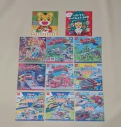 未開封 ハッピーセット 出品限定 スペシャルDVD 非売品 11種類