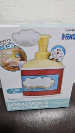 ドラえもん 雲かためガス風 ハンドソープボトル ☆新品未開封