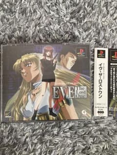 EVE The Lost One PS1 イヴ　ザ　ロスト　ワンのサムネイル